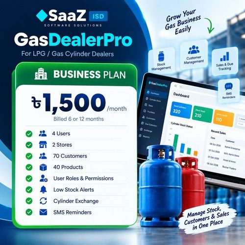 GasDealerPro Business